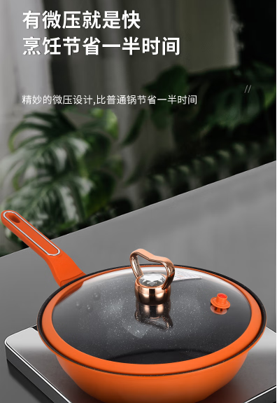 ΢Žͼ_20220901153103.png